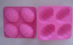 4CUP SILICON EASTER EGG PAN